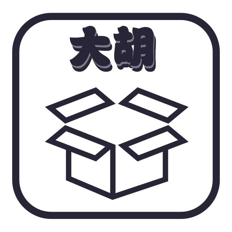 大胡开箱头像