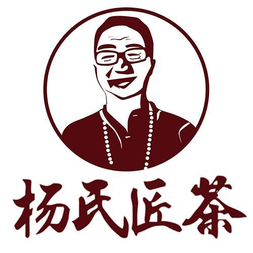 楊氏匠茶頭像