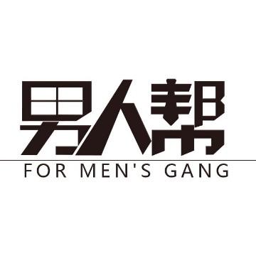男人帮Men头像