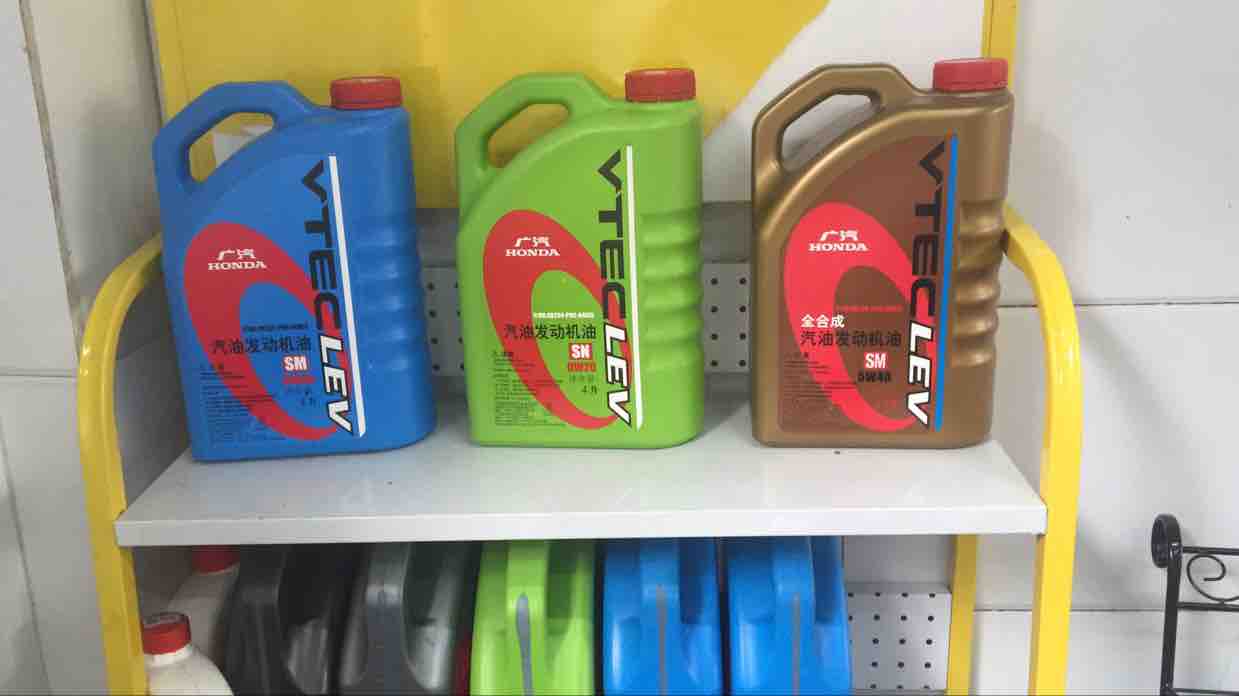 南京本田专修有限公司