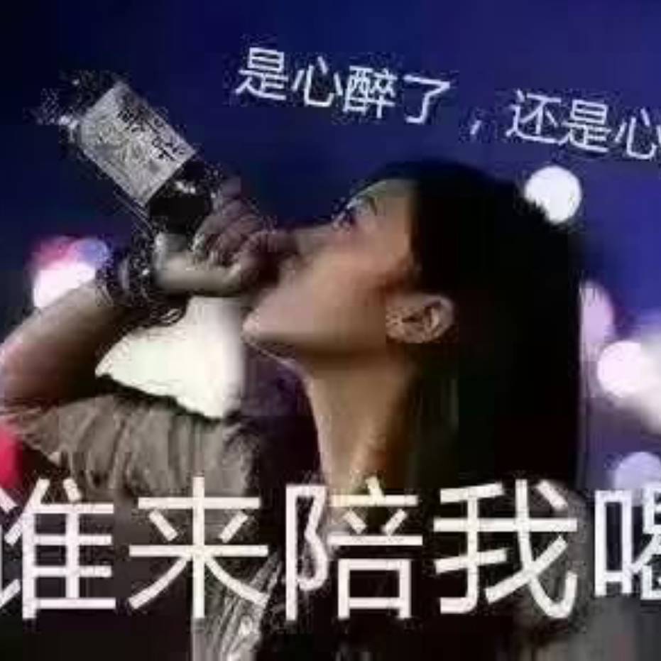 劉云596头像