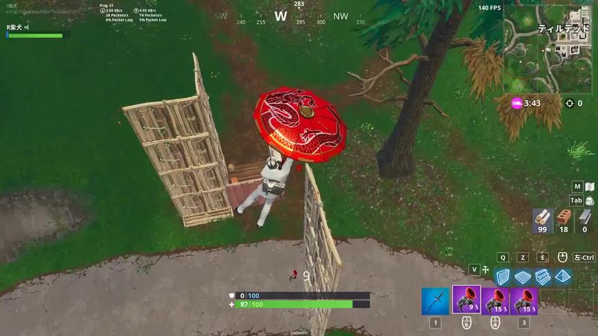 什么？堡垒之夜加入了蜘蛛侠？