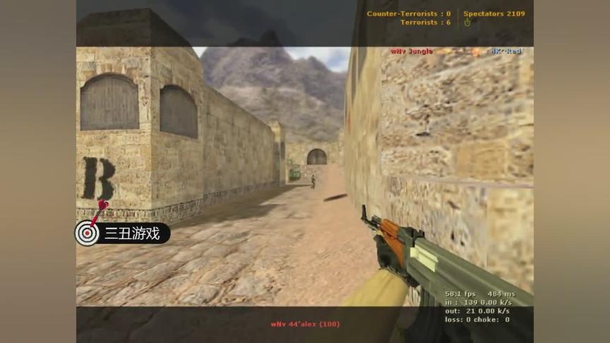 CS1.6世界大赛战术大师alex枪法有多菜？16:0一流强队有力回击！
