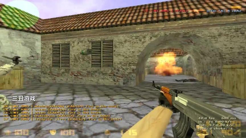 CS1.6世界大赛称霸2003年的战队SK，SpawN对阵战神NEO的精彩表现