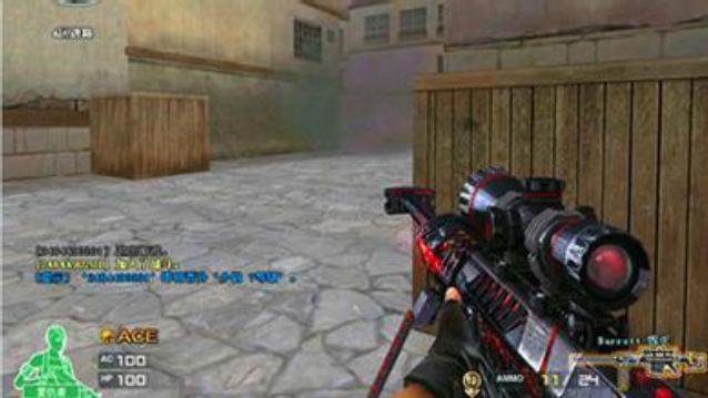 CF手游巴雷特激光和毁灭换购活动，你换购了吗？