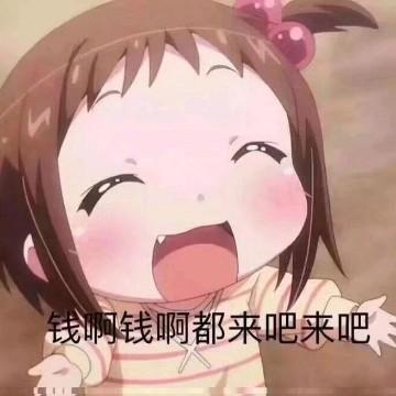 酸奶酱啊头像
