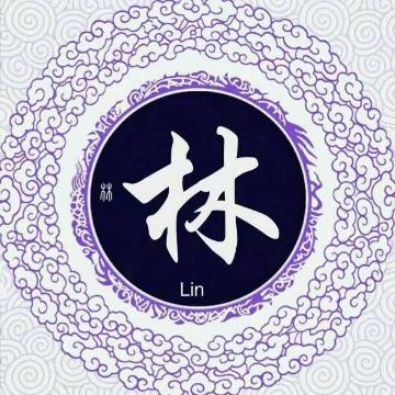 慕颜头像