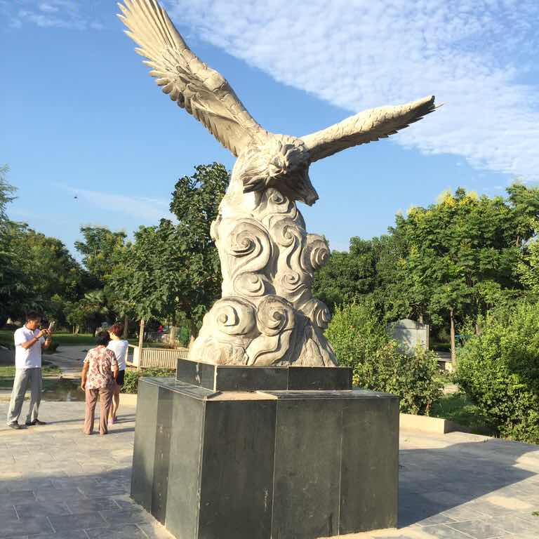 玄鸟衔木到终古头像