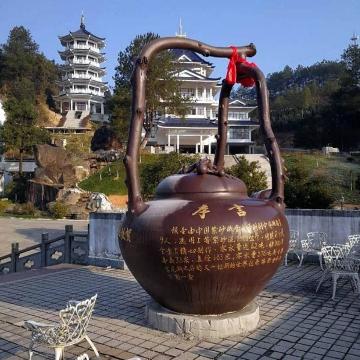 紫砂茗壶头像