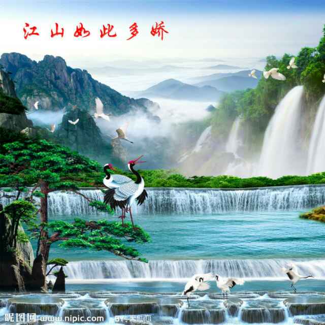 上善若水9204头像