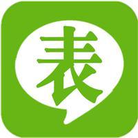广西老表头像