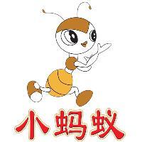 生活中的小蚂蚁头像