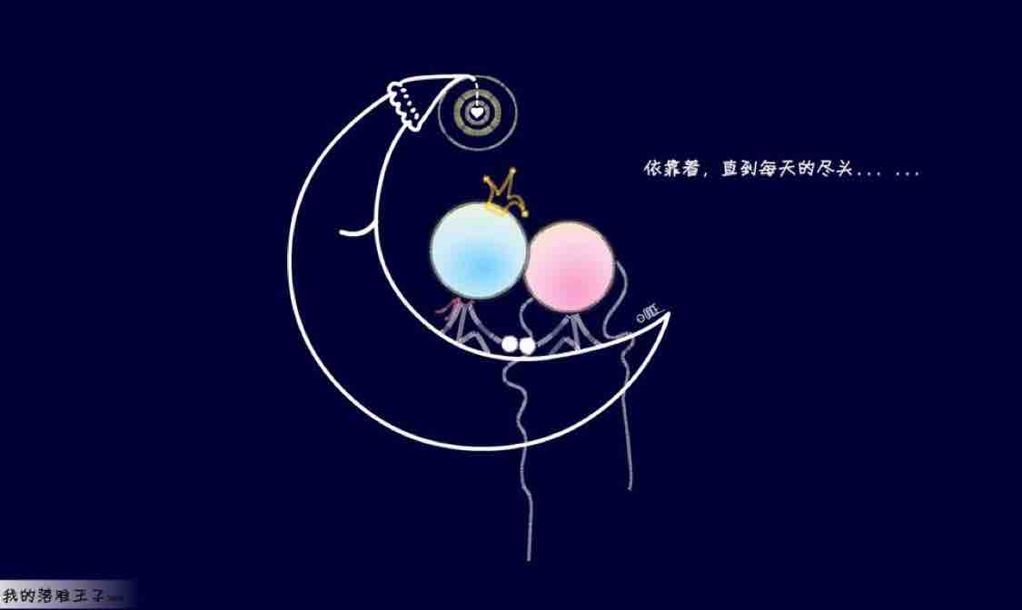 盲文学习 小星星摸读课文,三年级上册《孔子拜师》 - 西瓜视频