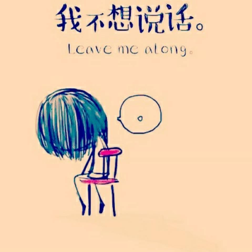 三个土豆209头像