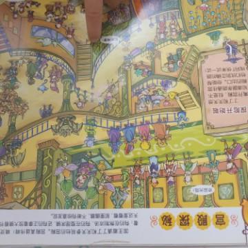 静之幽兰头像