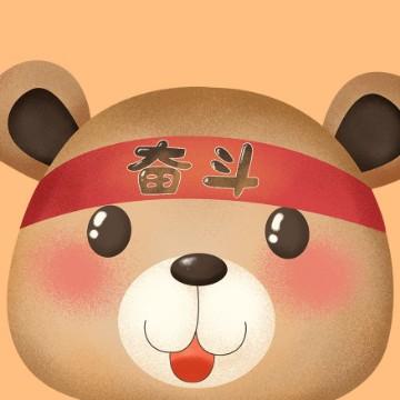 gugugutn头像