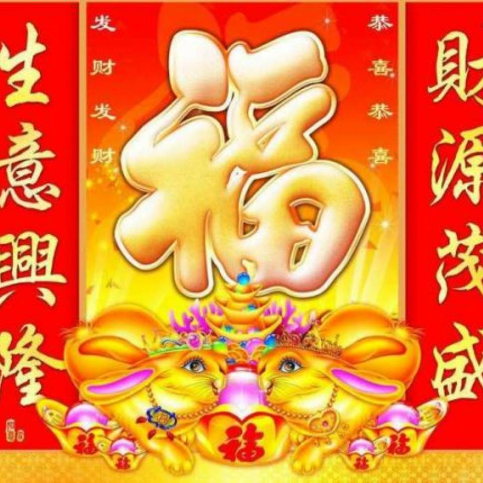 李老师95974头像