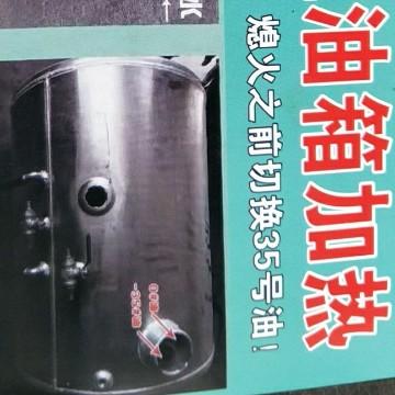 乐天派可乐Rr头像