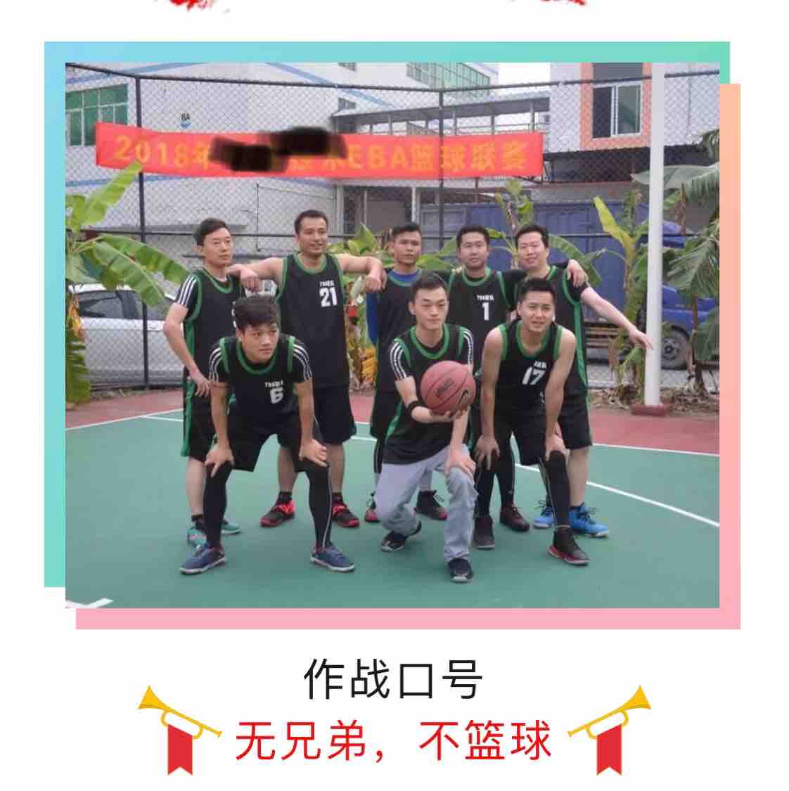 a文子大叔头像