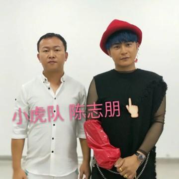 李政豪520头像