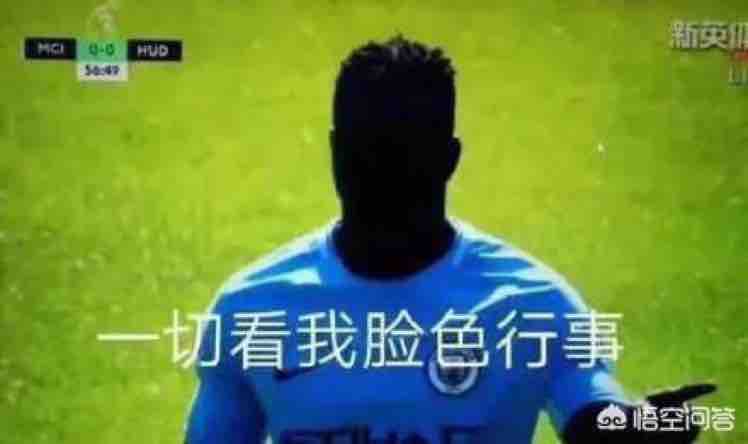 远方头像