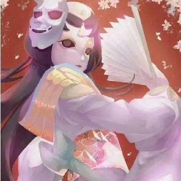 三姨太的小粉丝若梦头像