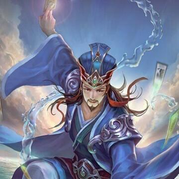 十二奇策荀公达头像