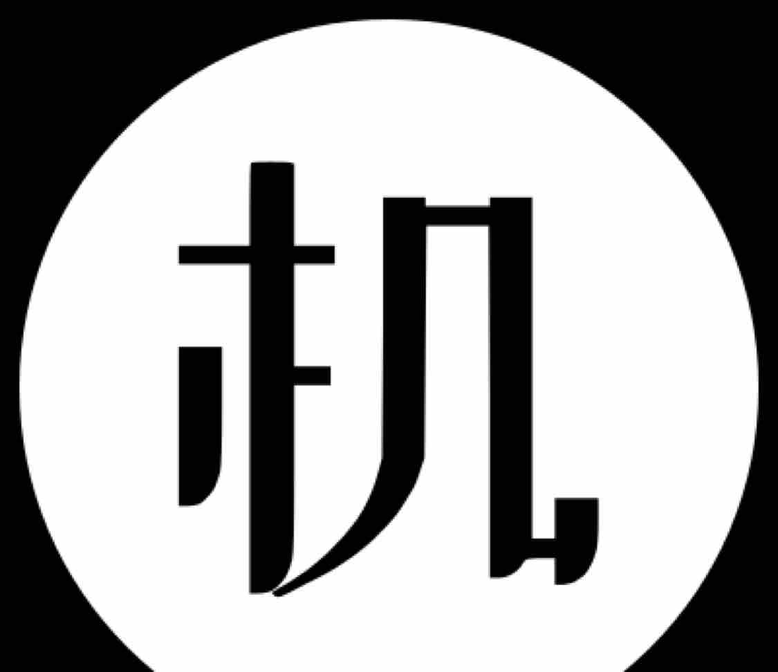 机不可失数码头像