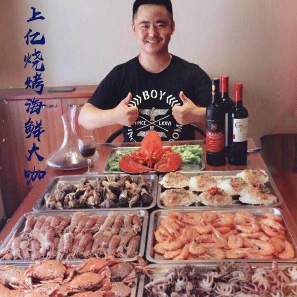 达子烧烤海鲜大咖头像