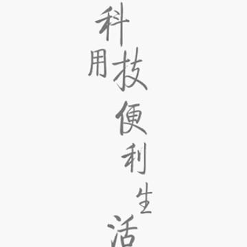 卡拉小萌头像