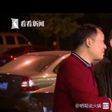 胡哥说火锅头像