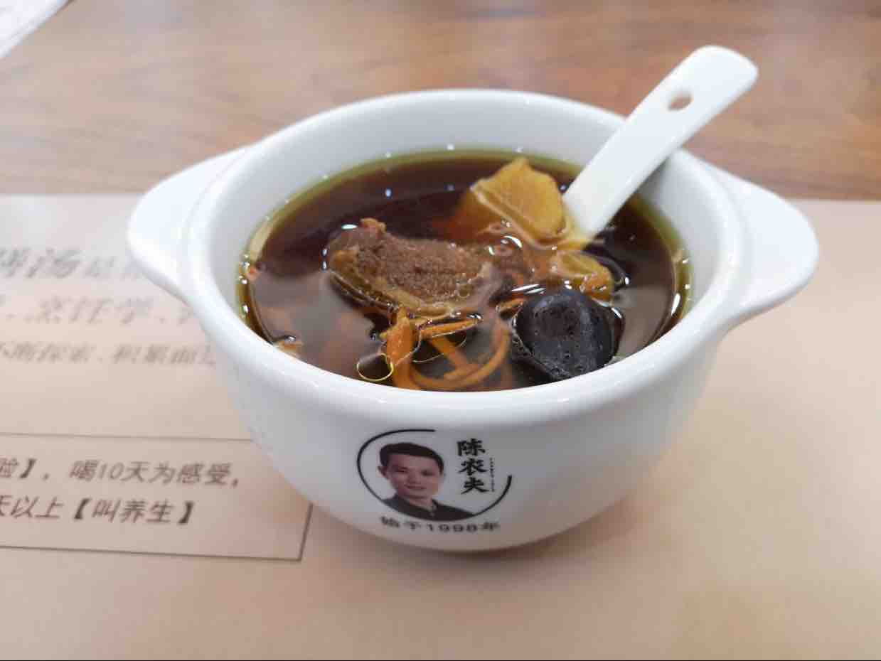 陈农夫药膳头像