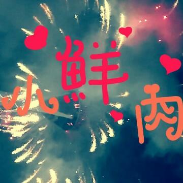 咕噜娱乐速递头像