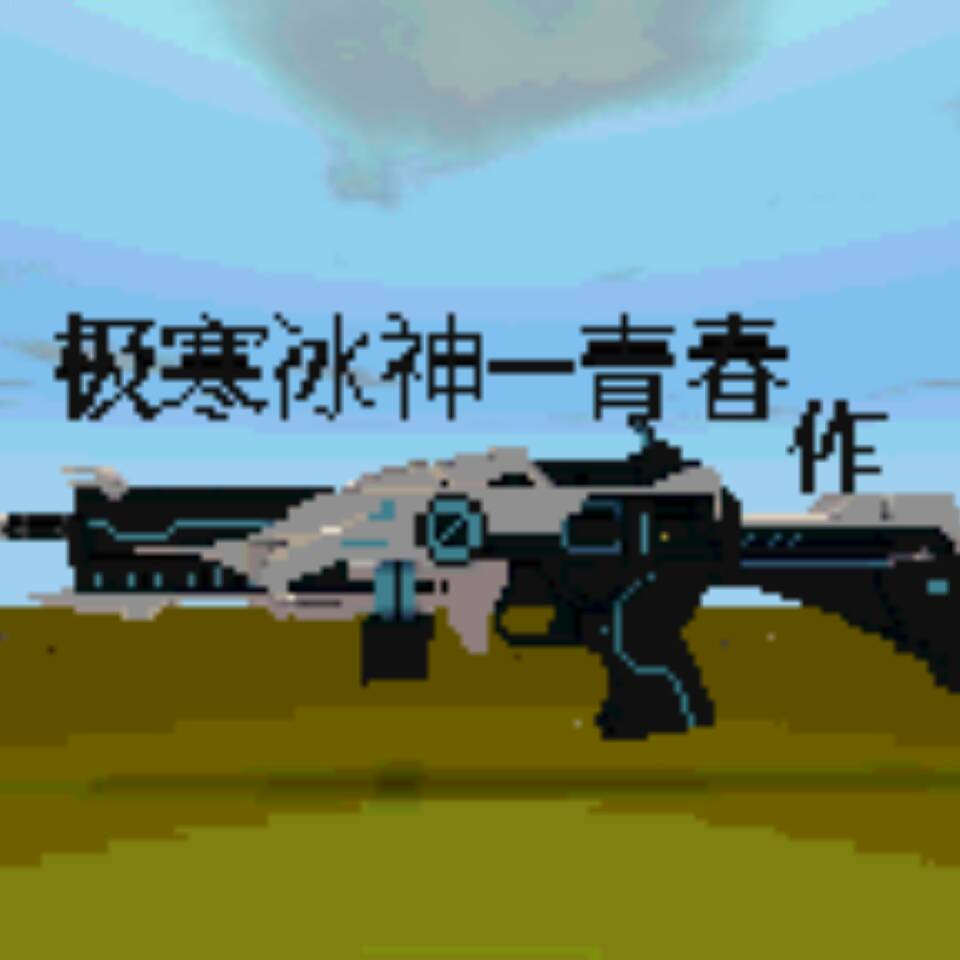 罗小天W头像