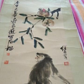 念念不忘Alni头像