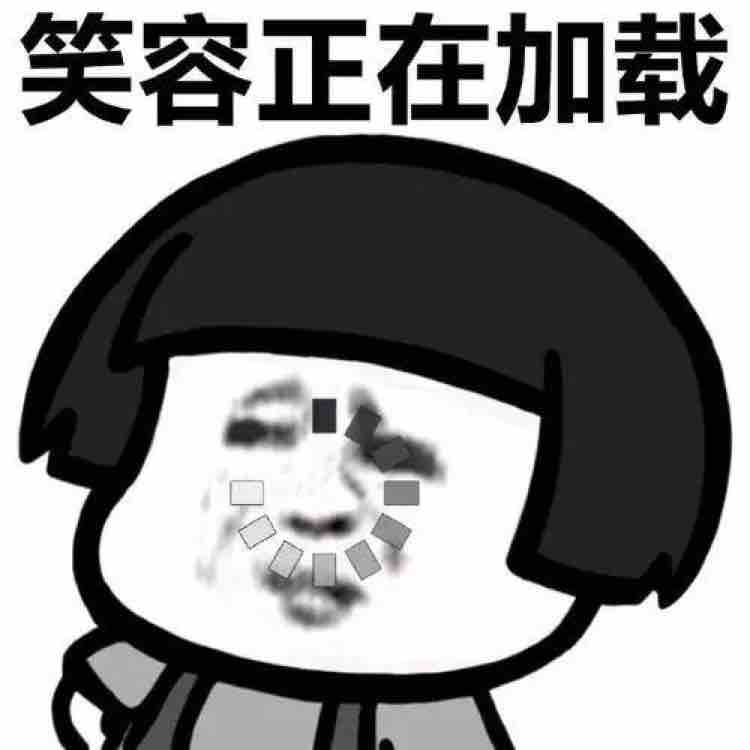 修行160950856头像