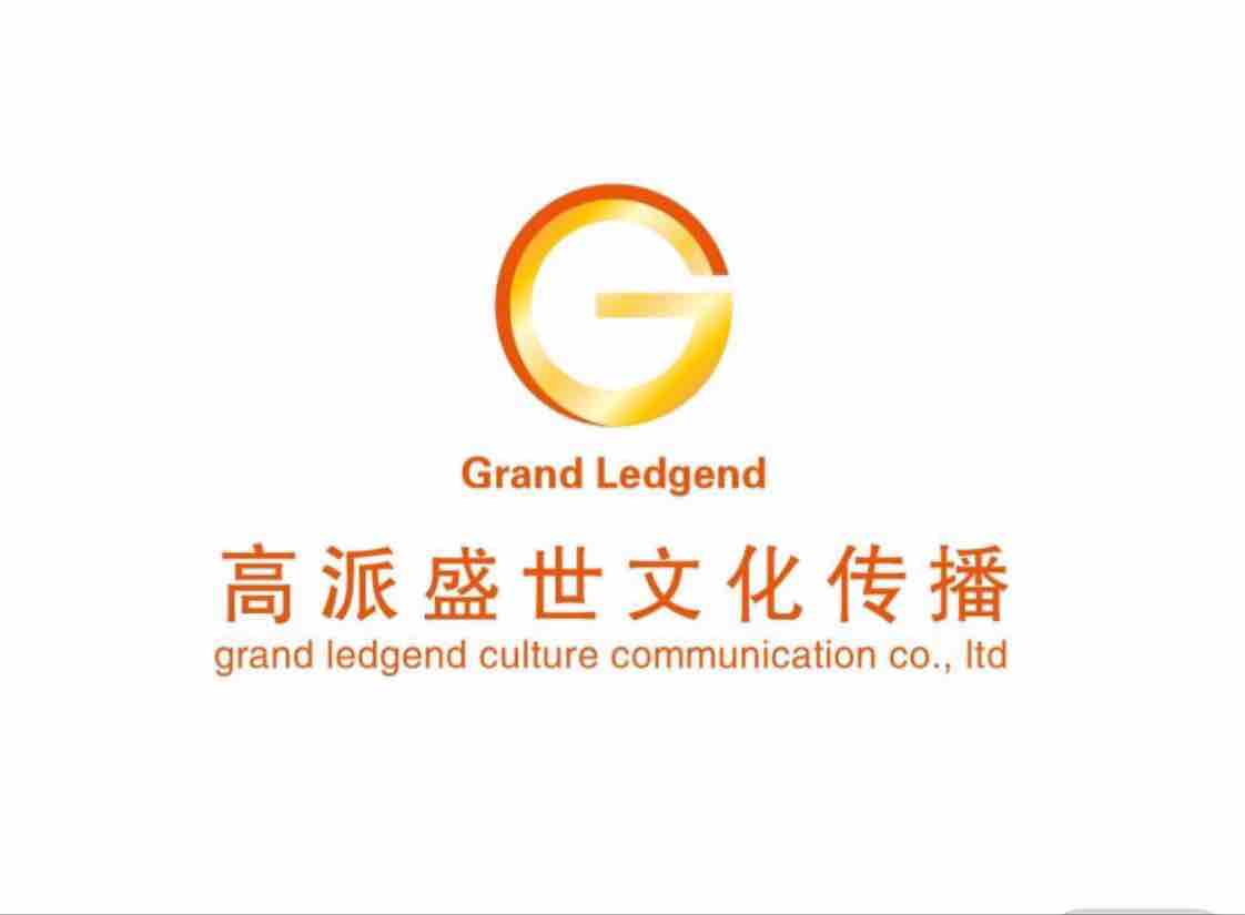 高派文化头像