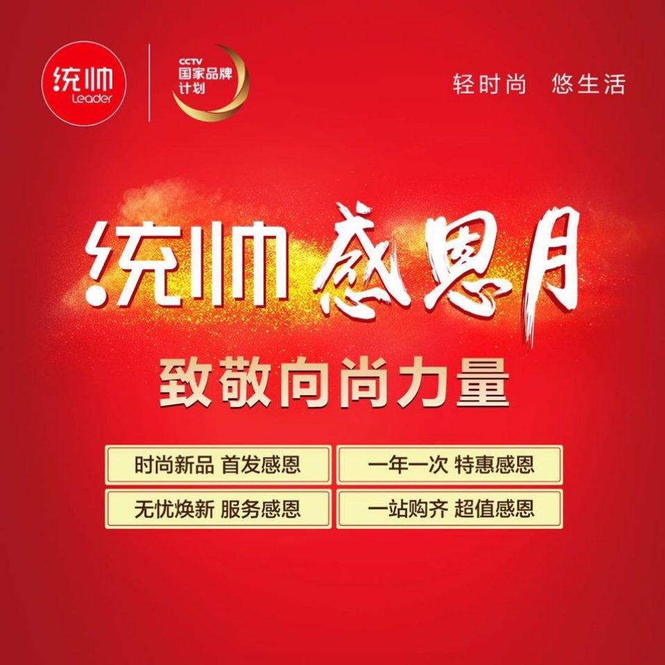 阿富4603头像