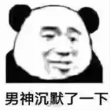 兼本科生头像