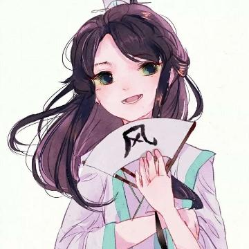 风师喜欢溜王八头像