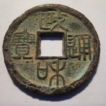 13834271007头像
