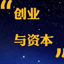 365汽车头像