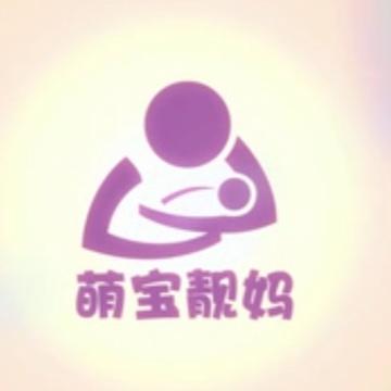 萌宝靓妈头像