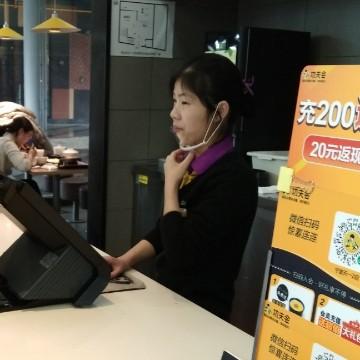 黑狐天翼1314520头像