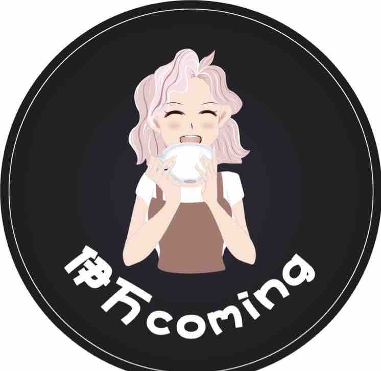 伊万coming头像