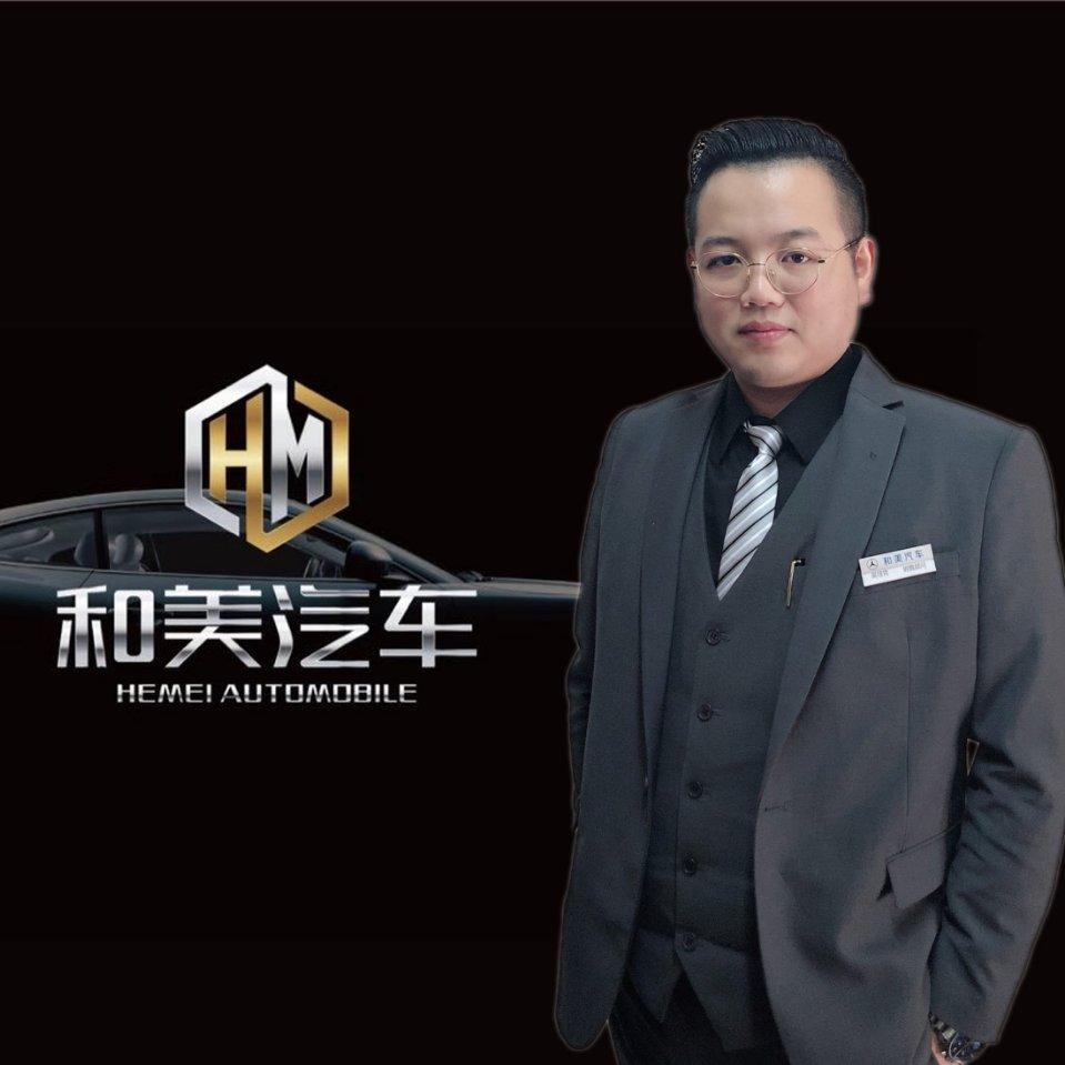 A和美汽车小吴头像