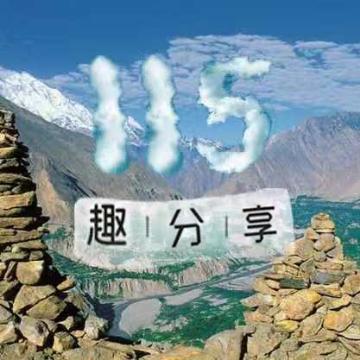 115趣分享头像