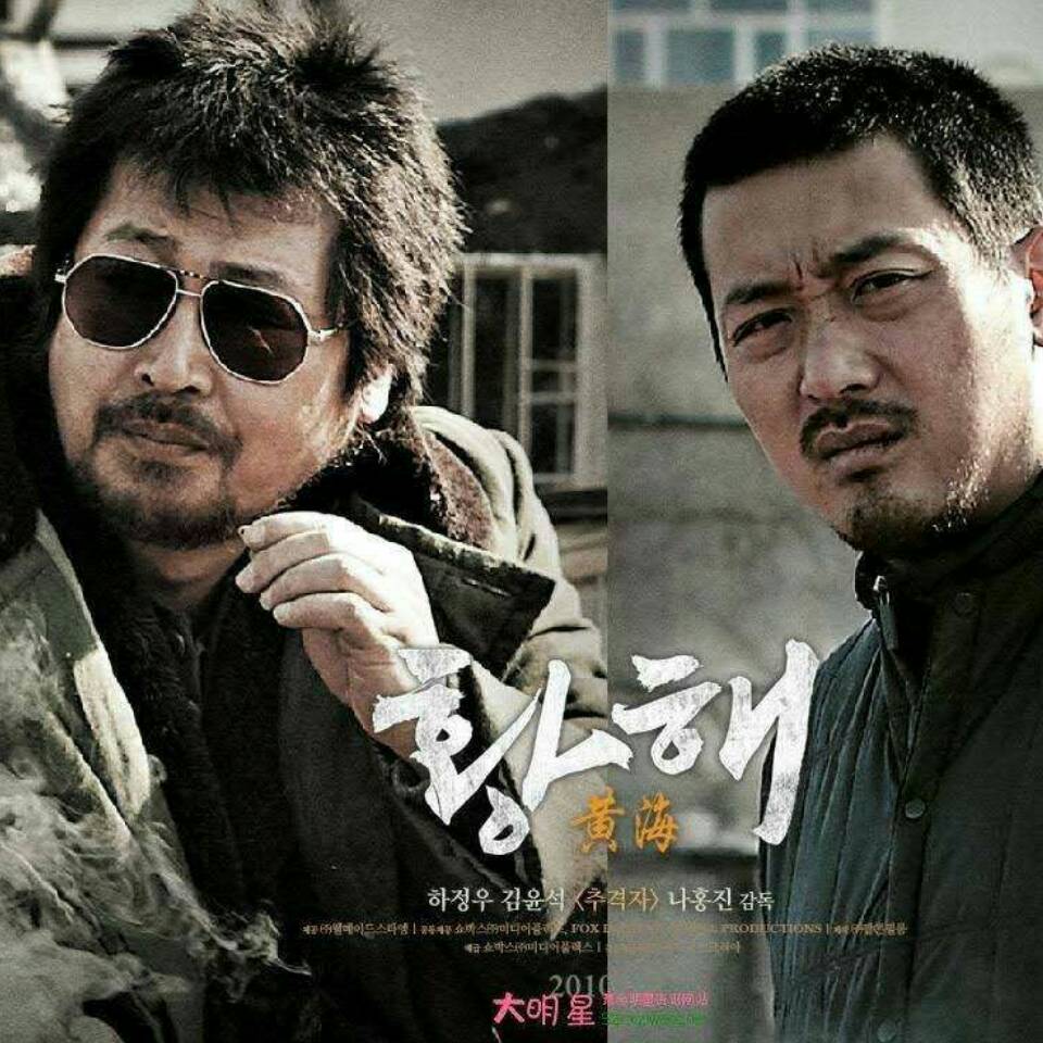 黄海200的个人主页 - 西瓜视频