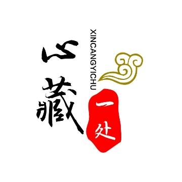 会声会影学习交流头像