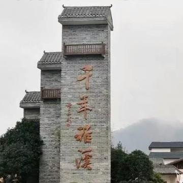 CHM-168头像